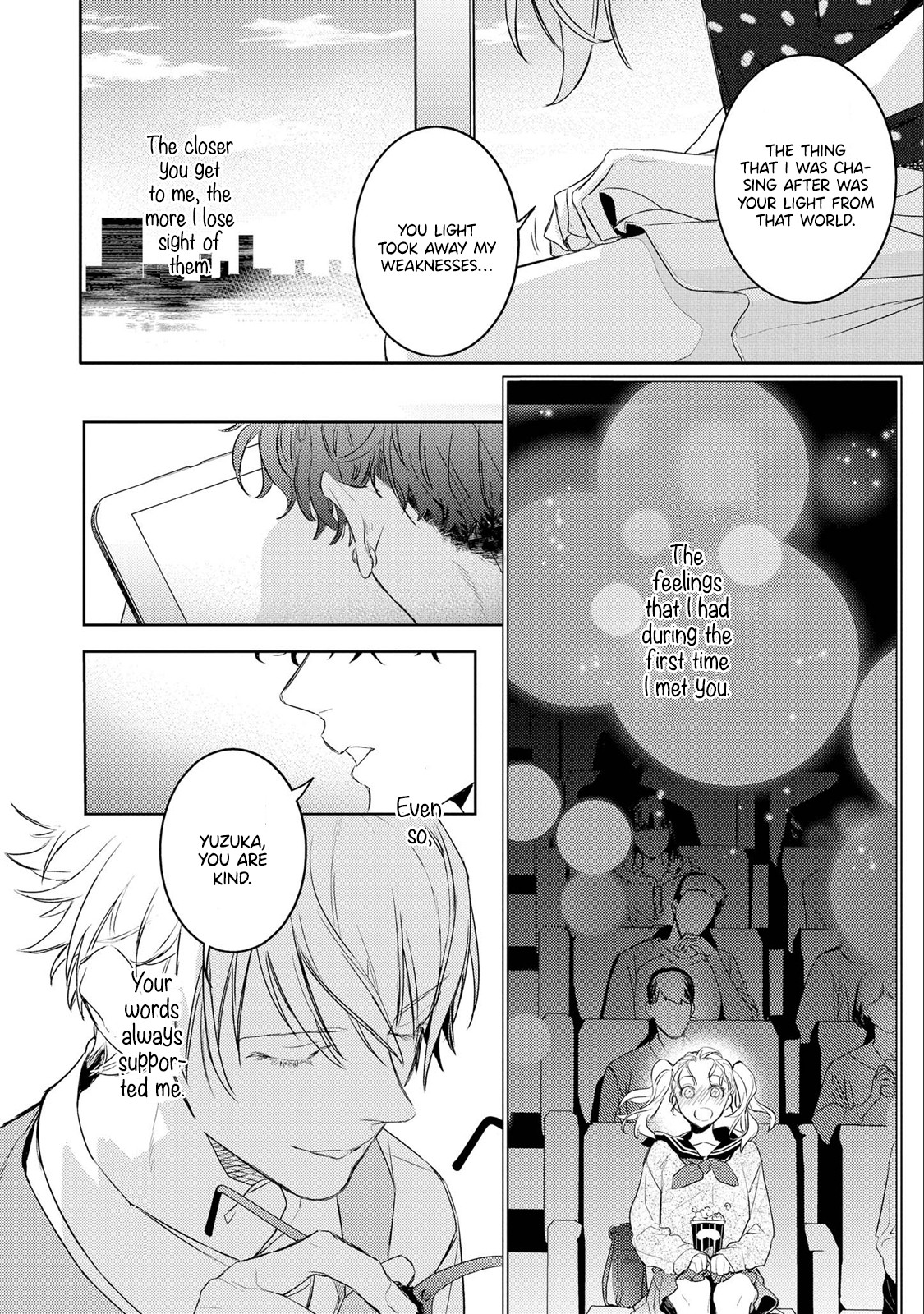 Kare ni Irai shite wa ikemasen Chapter 8 page 27 - Chapter 8: Report 8