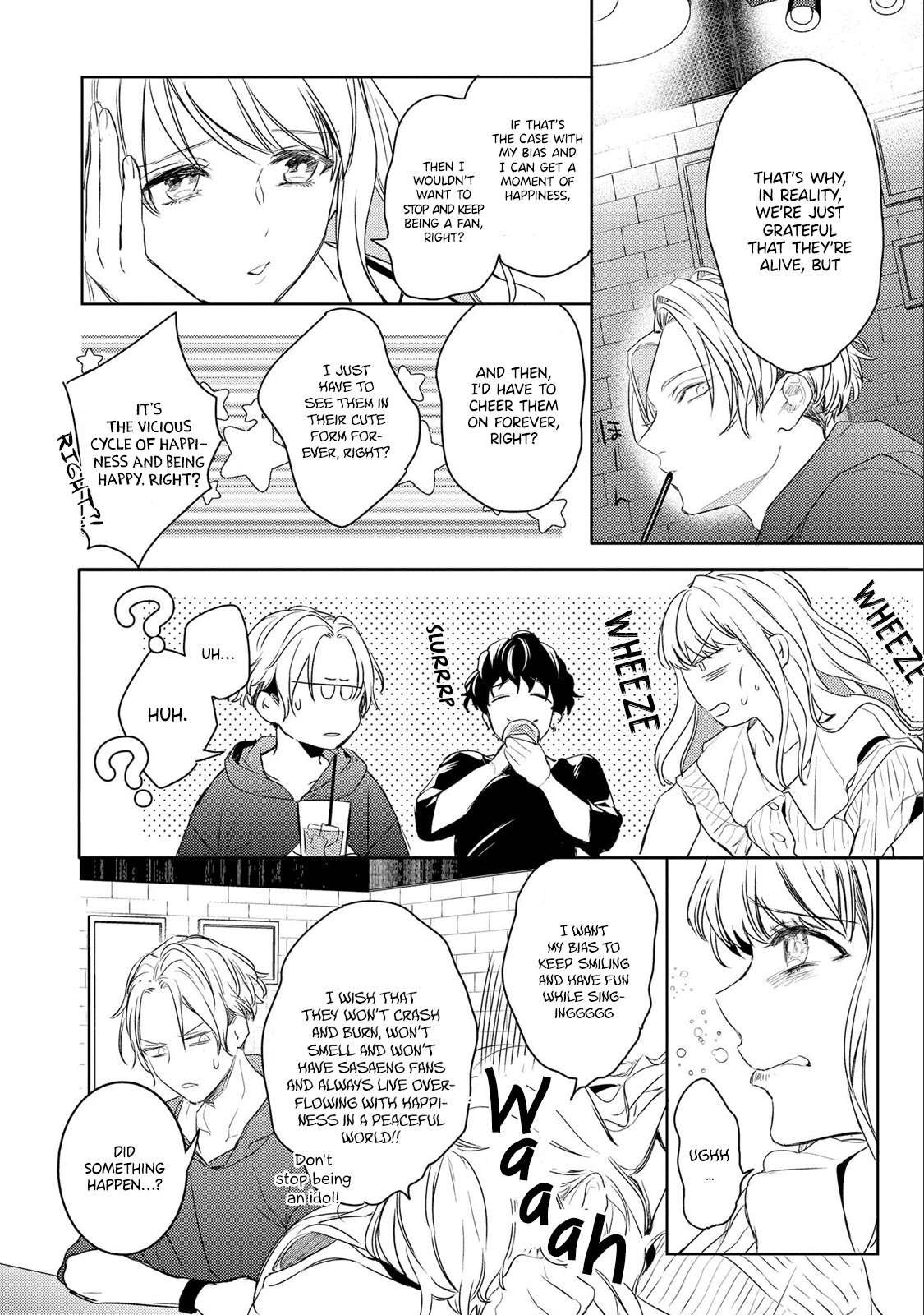 Kare ni Irai shite wa ikemasen Chapter 8 page 31 - Chapter 8: Report 8