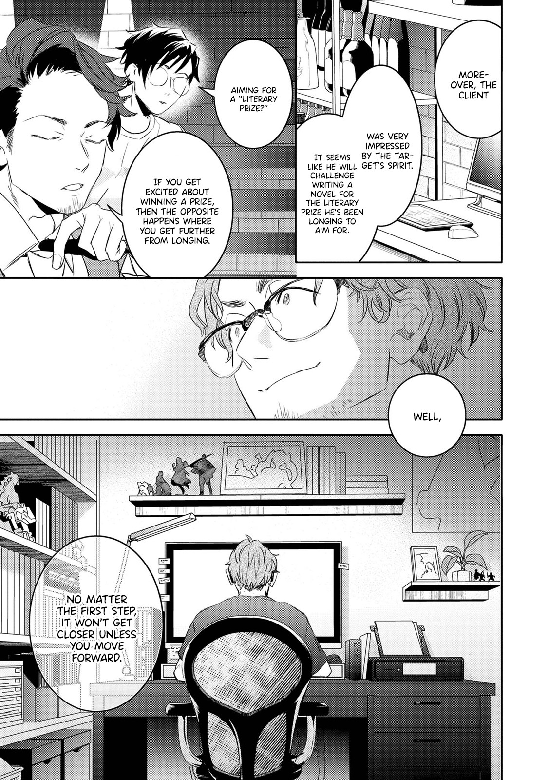 Kare ni Irai shite wa ikemasen Chapter 8 page 34 - Chapter 8: Report 8