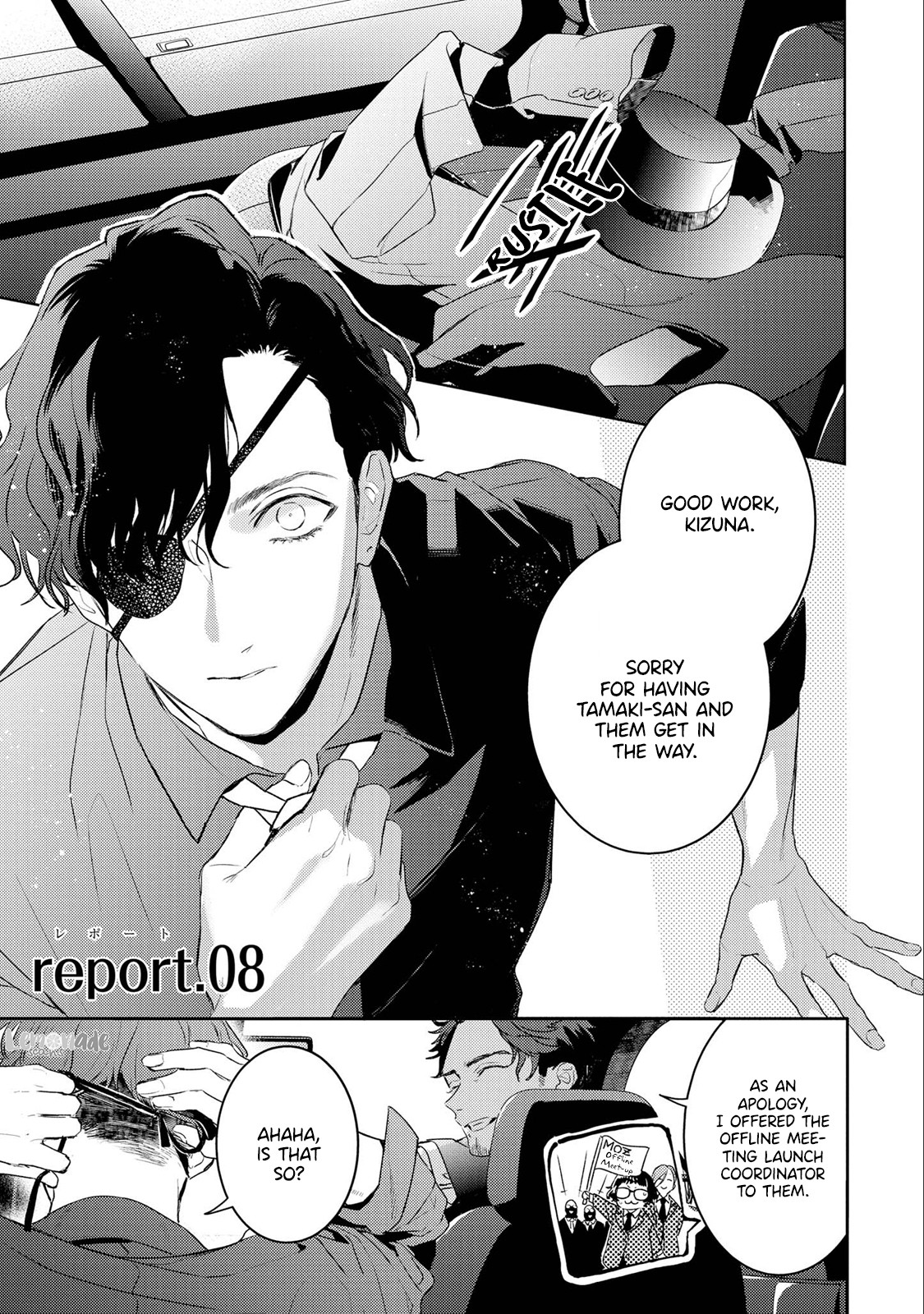 Kare ni Irai shite wa ikemasen Chapter 8 page 4 - Chapter 8: Report 8