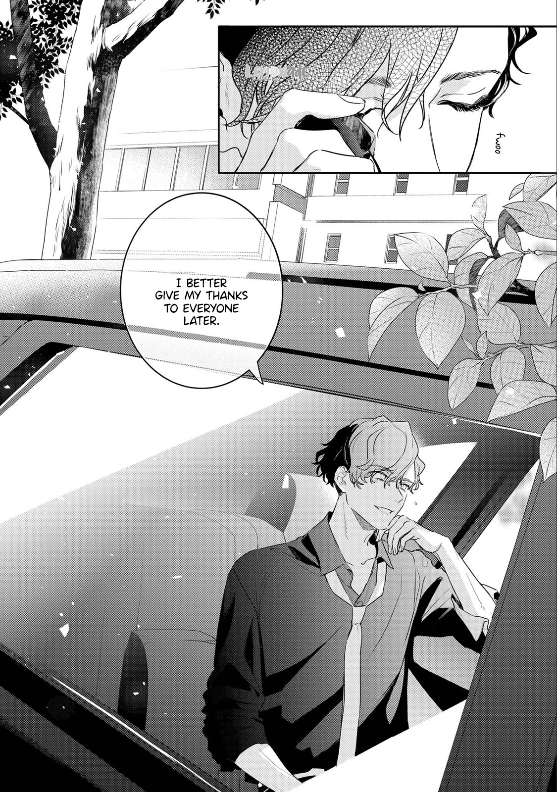 Kare ni Irai shite wa ikemasen Chapter 8 page 5 - Chapter 8: Report 8