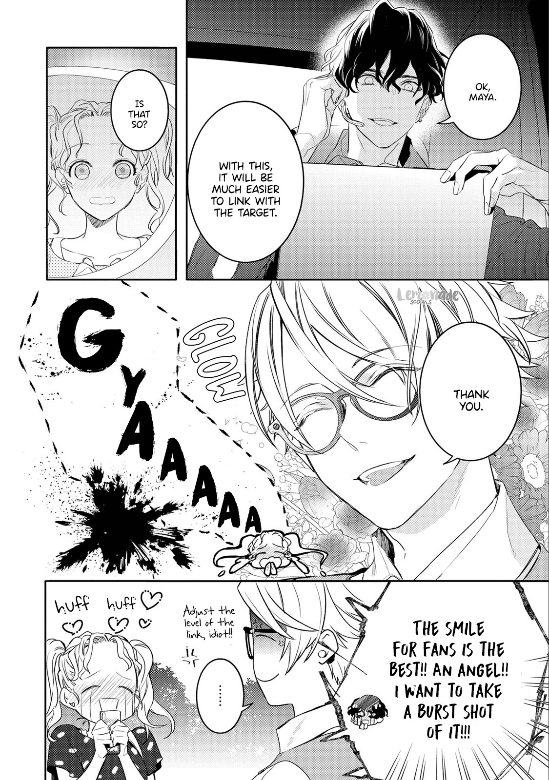 Kare ni Irai shite wa ikemasen Chapter 8 page 9 - Chapter 8: Report 8