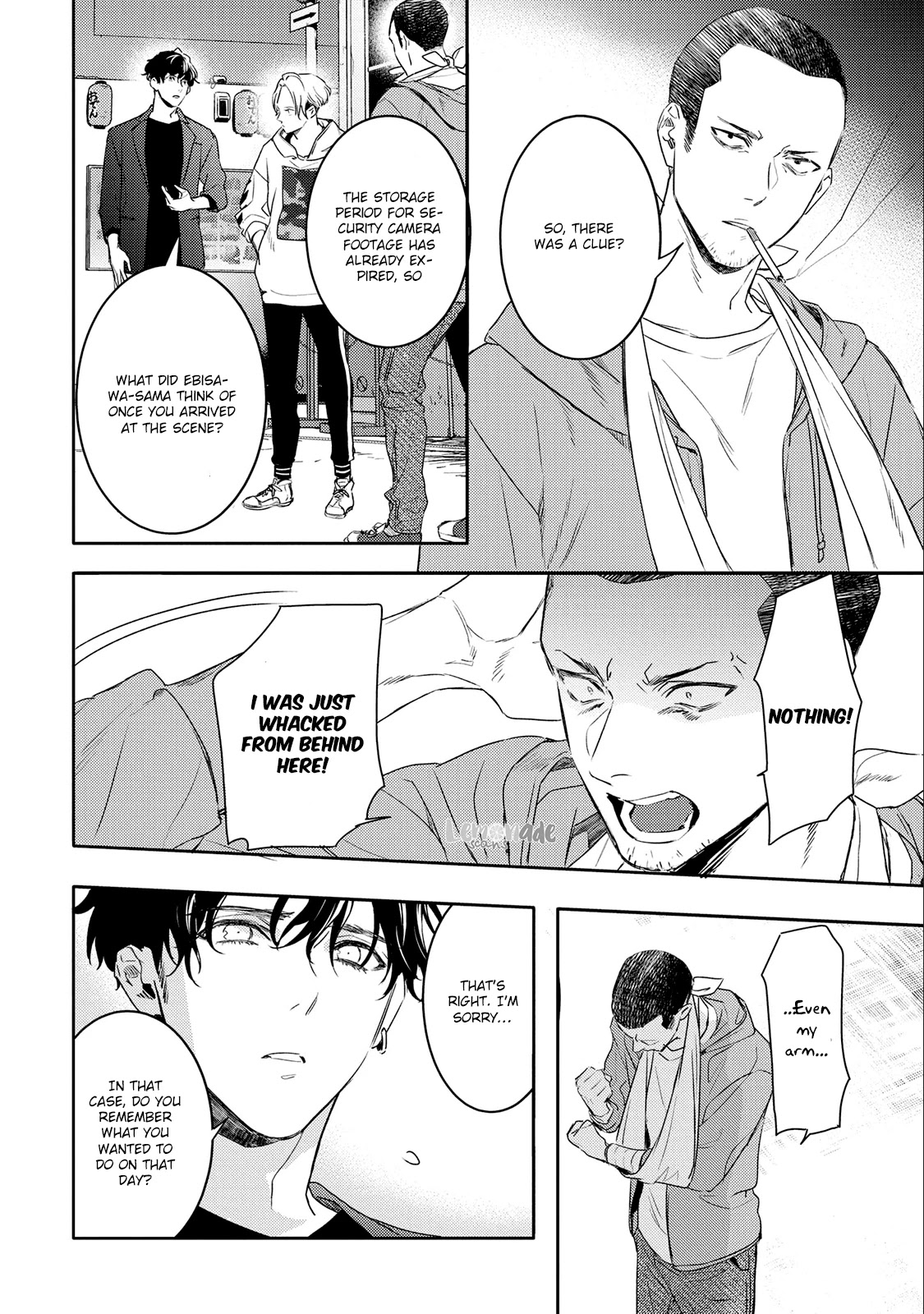 Kare ni Irai shite wa ikemasen Chapter 9 page 12 - Chapter 9: Report 9