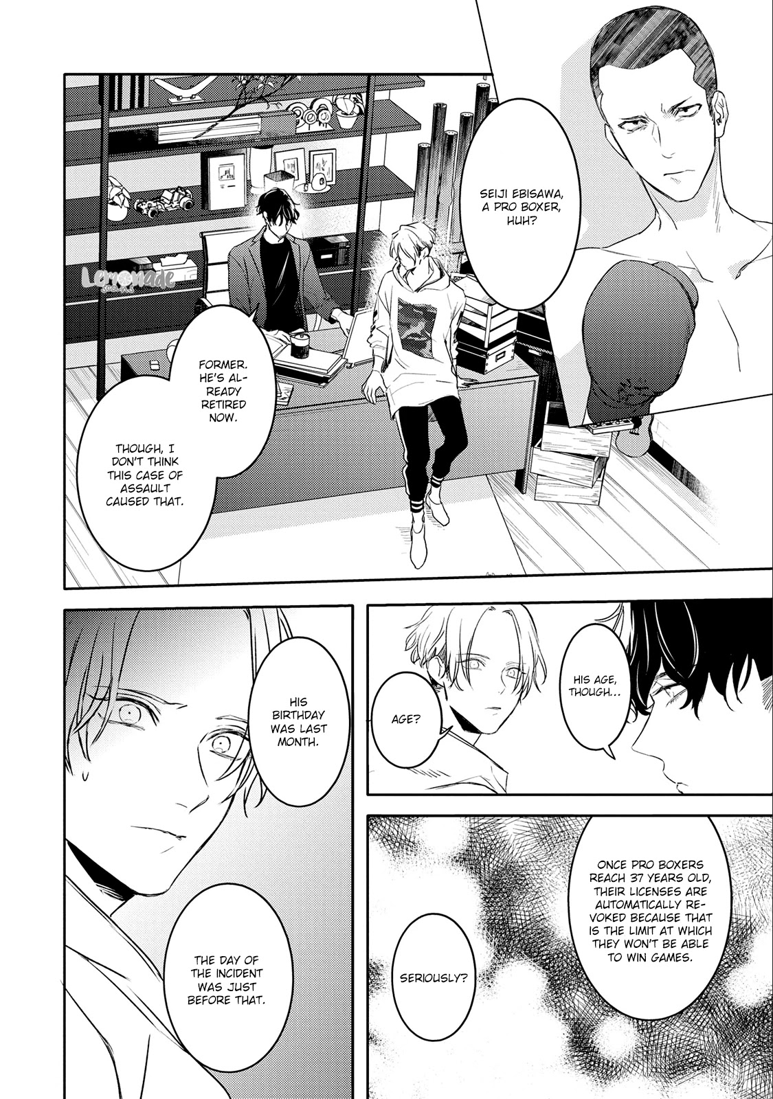 Kare ni Irai shite wa ikemasen Chapter 9 page 16 - Chapter 9: Report 9
