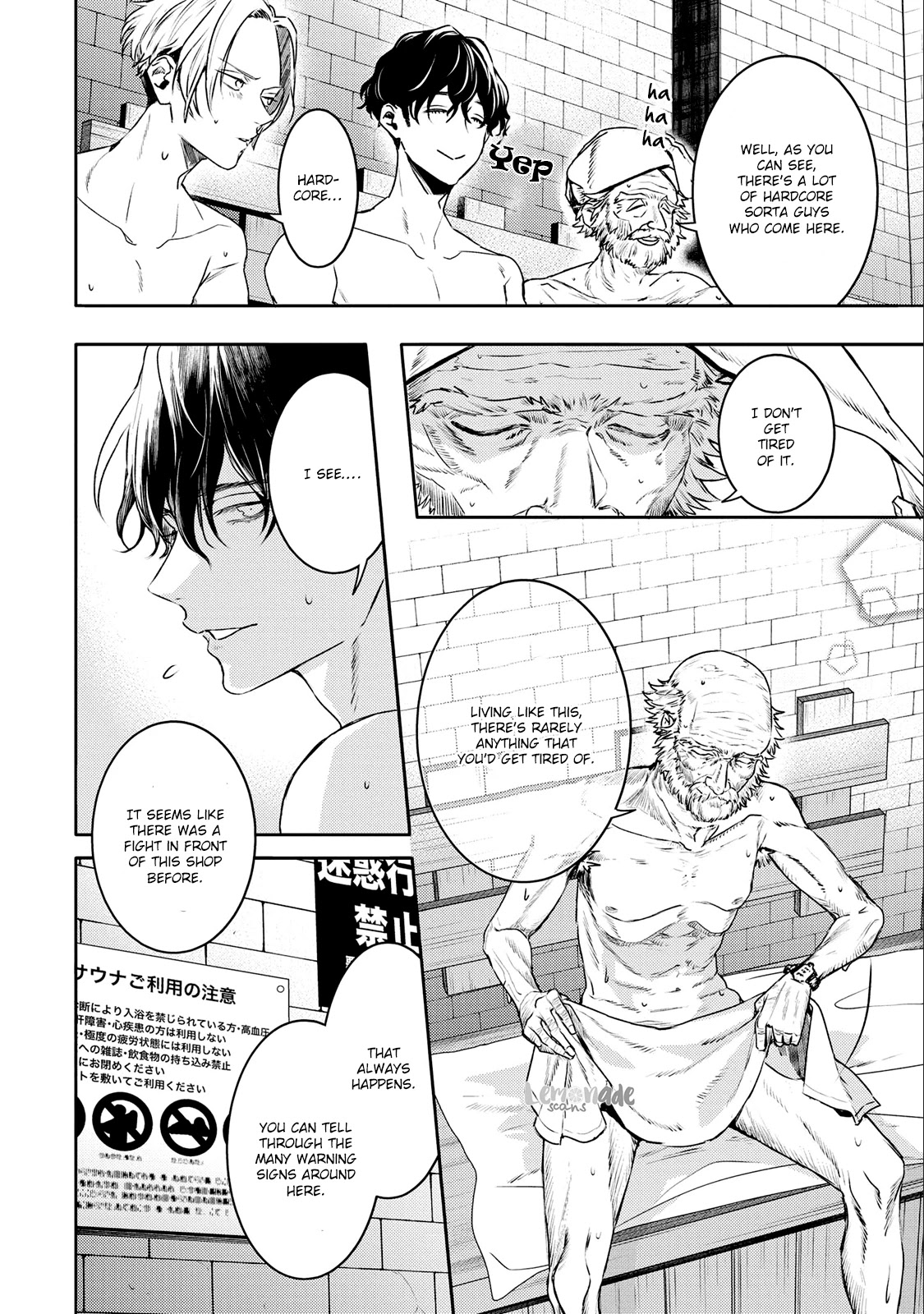 Kare ni Irai shite wa ikemasen Chapter 9 page 24 - Chapter 9: Report 9