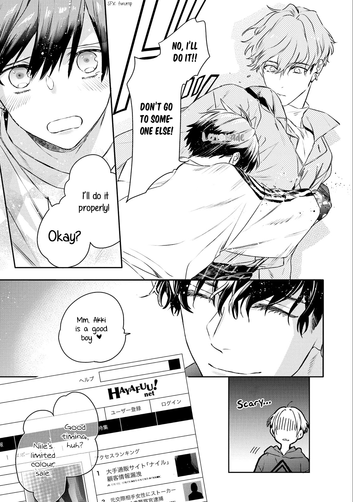 Kare ni Irai shite wa ikemasen Chapter 9 page 35 - Chapter 9: Report 9