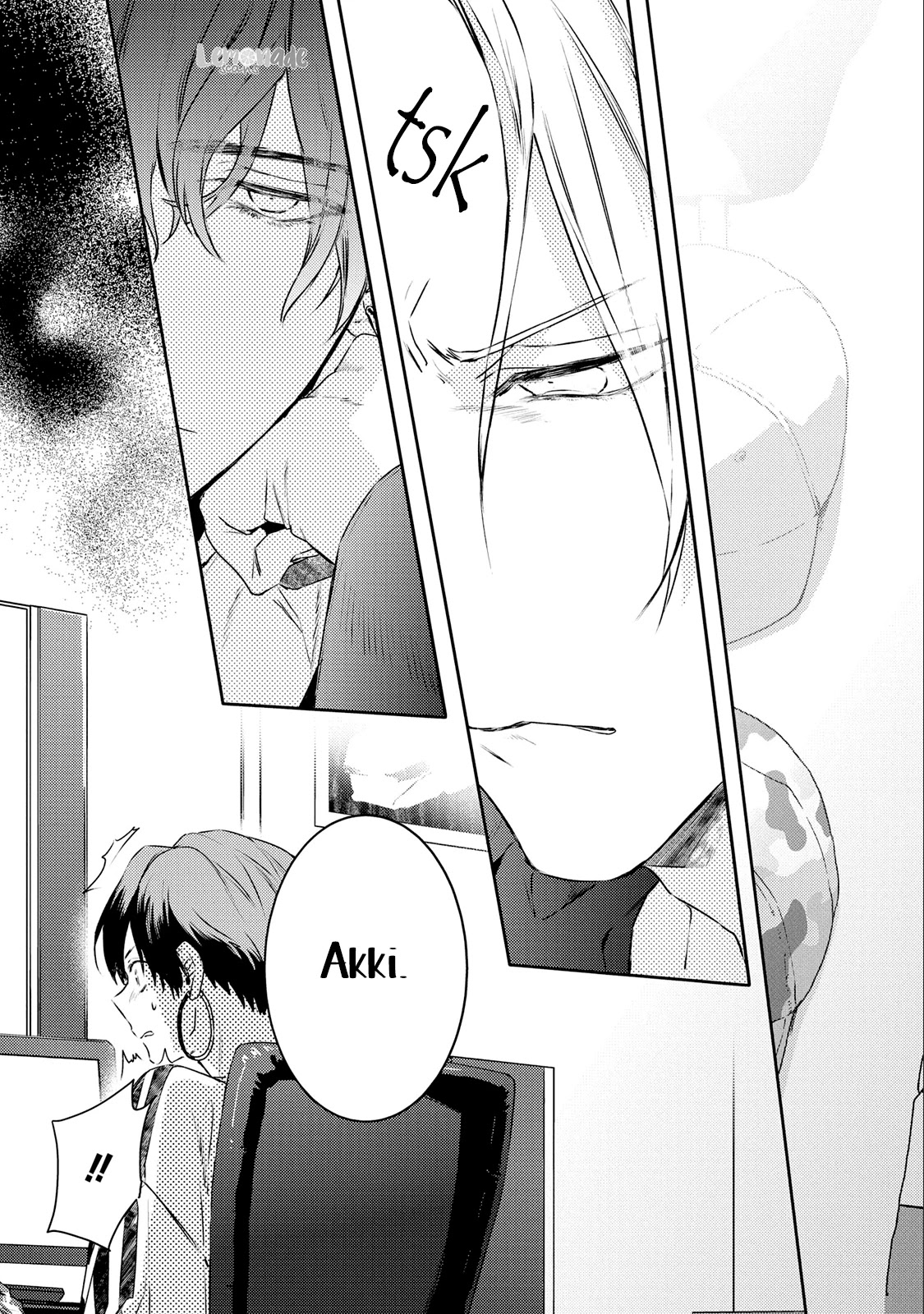 Kare ni Irai shite wa ikemasen Chapter 9 page 39 - Chapter 9: Report 9