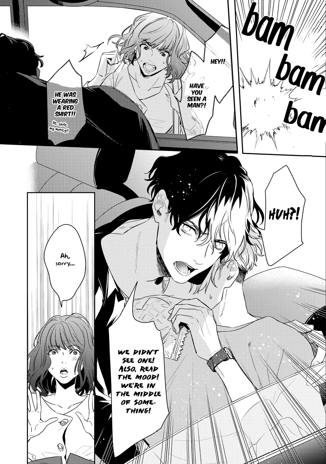 Kare ni Irai shite wa ikemasen Chapter 9 page 6 - Chapter 9: Report 9