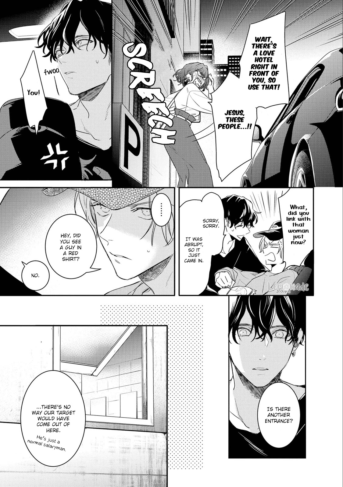 Kare ni Irai shite wa ikemasen Chapter 9 page 7 - Chapter 9: Report 9