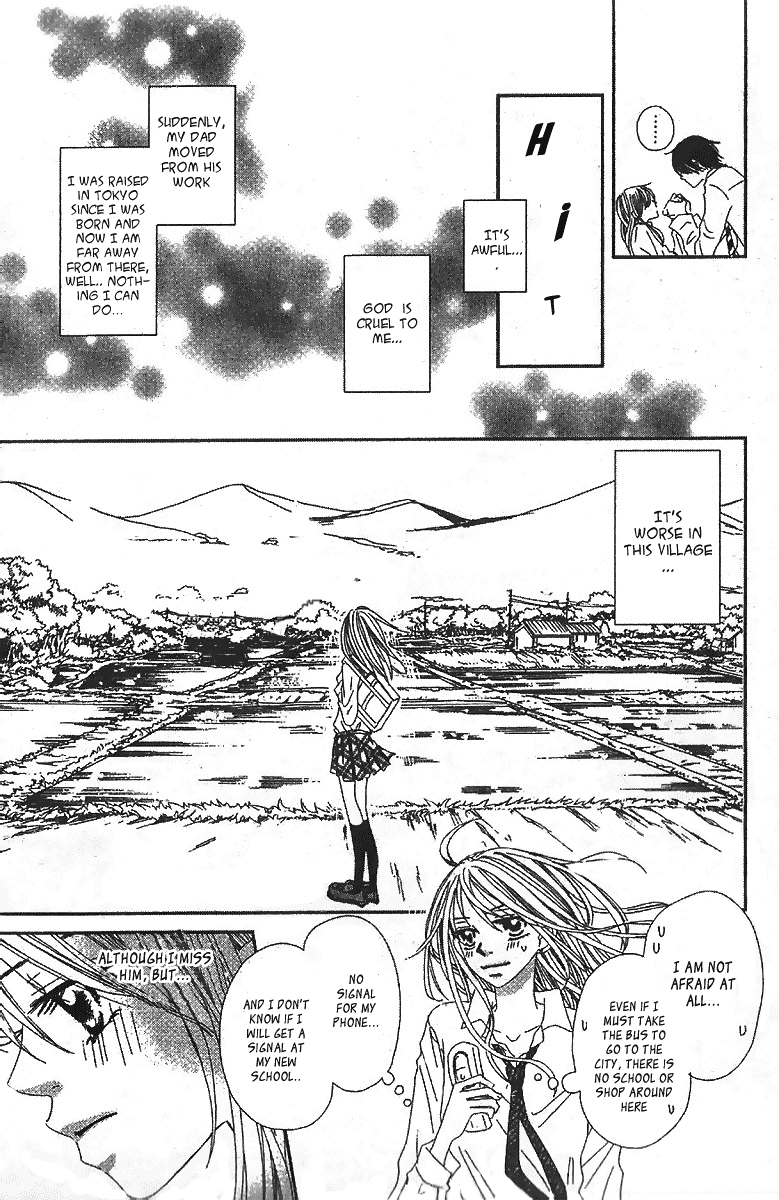 Kare no 1-Ban ni Naru Houhou Chapter 1.2 page 10 - Chapter 1 v2 : VOL.1