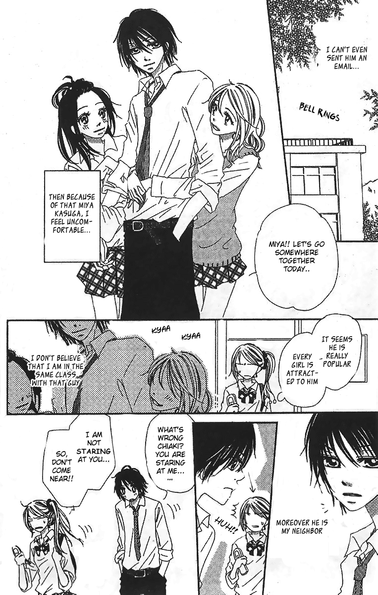 Kare no 1-Ban ni Naru Houhou Chapter 1.2 page 11 - Chapter 1 v2 : VOL.1