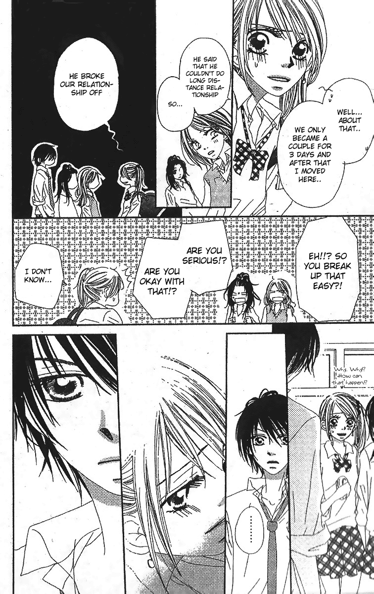 Kare no 1-Ban ni Naru Houhou Chapter 1.2 page 13 - Chapter 1 v2 : VOL.1