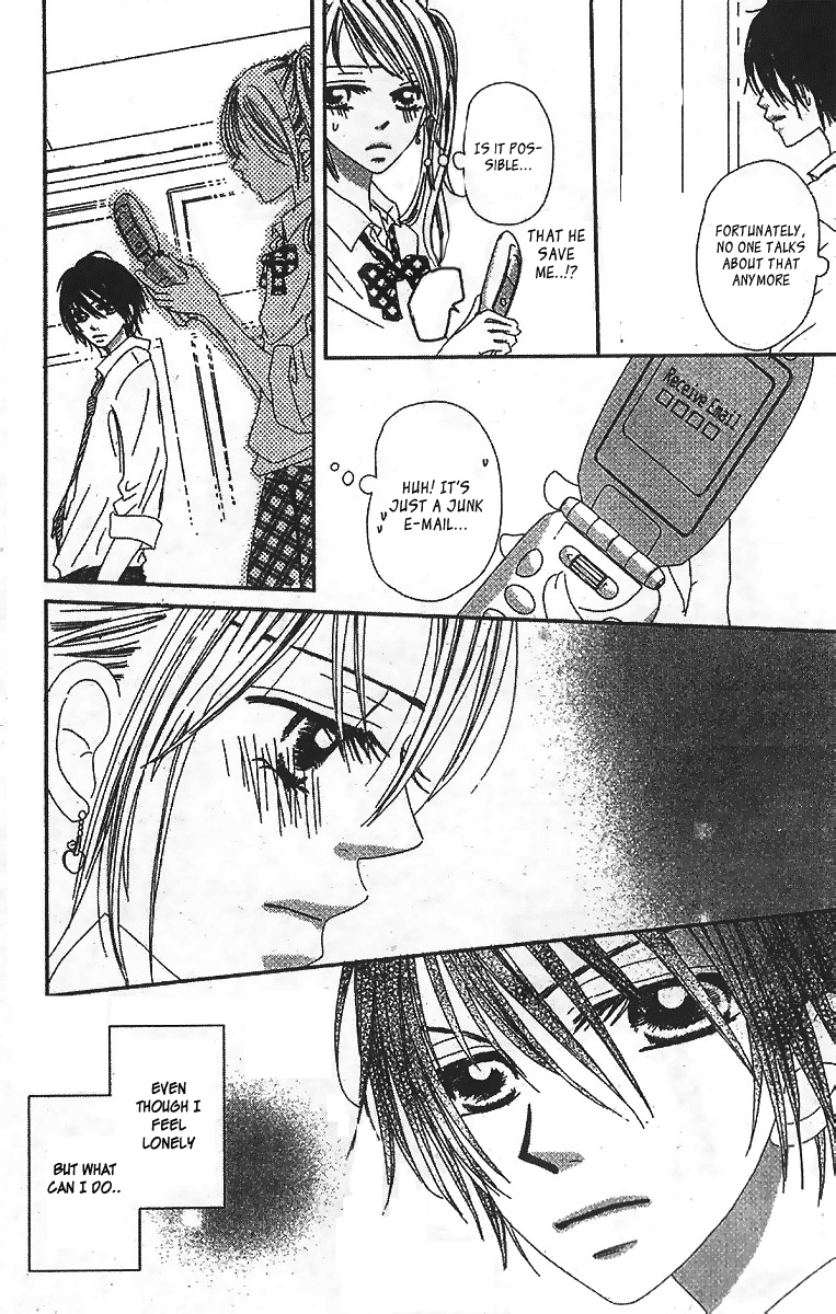 Kare no 1-Ban ni Naru Houhou Chapter 1.2 page 15 - Chapter 1 v2 : VOL.1