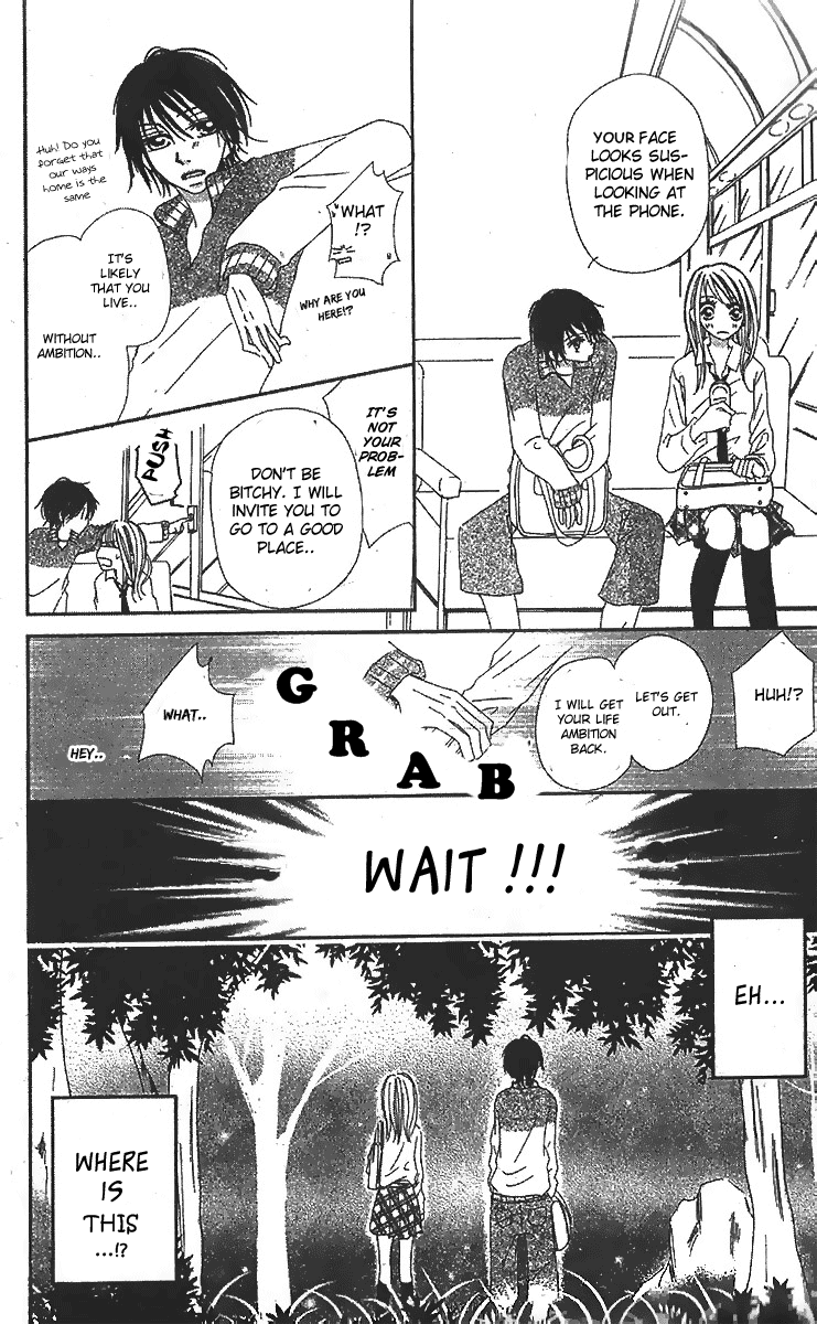 Kare no 1-Ban ni Naru Houhou Chapter 1.2 page 17 - Chapter 1 v2 : VOL.1