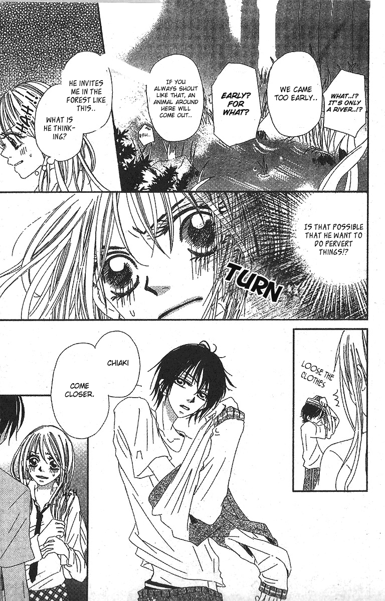 Kare no 1-Ban ni Naru Houhou Chapter 1.2 page 18 - Chapter 1 v2 : VOL.1