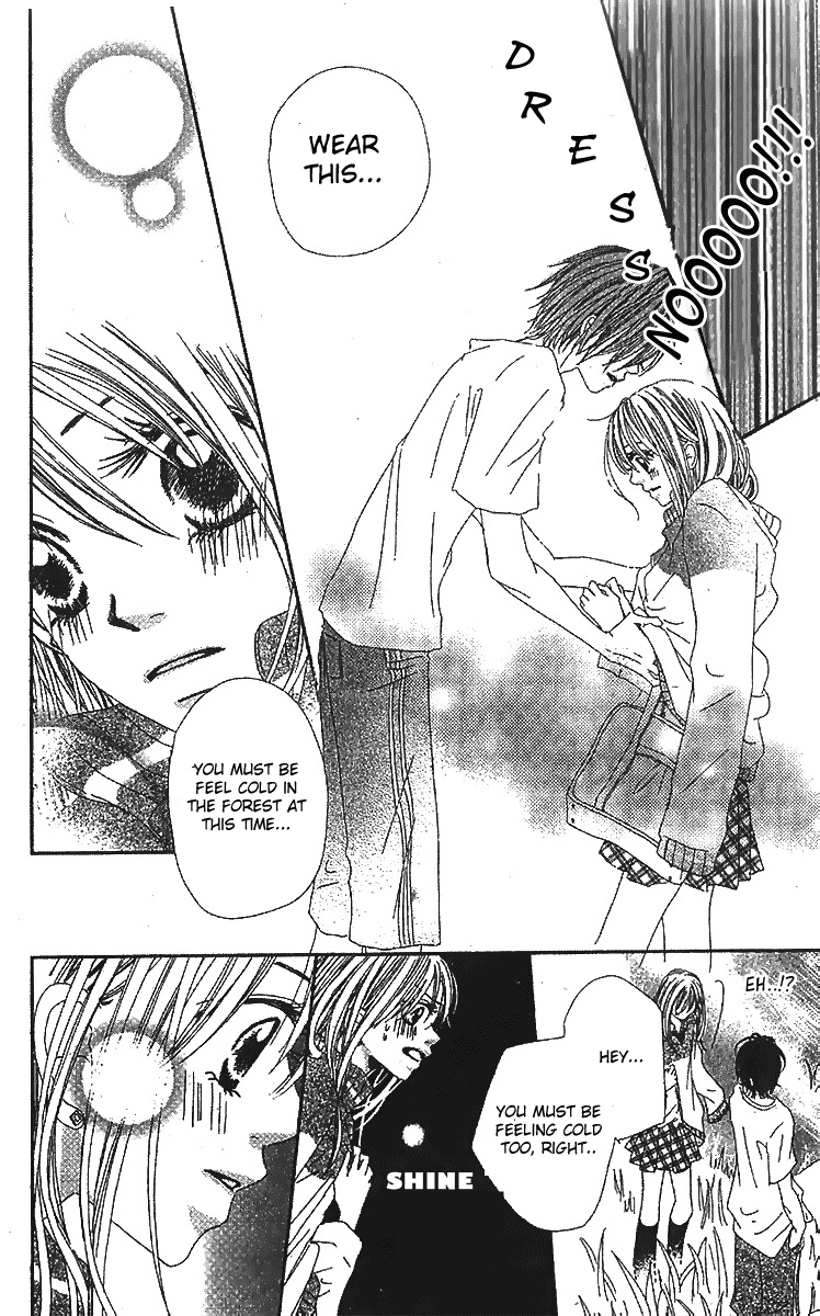 Kare no 1-Ban ni Naru Houhou Chapter 1.2 page 19 - Chapter 1 v2 : VOL.1