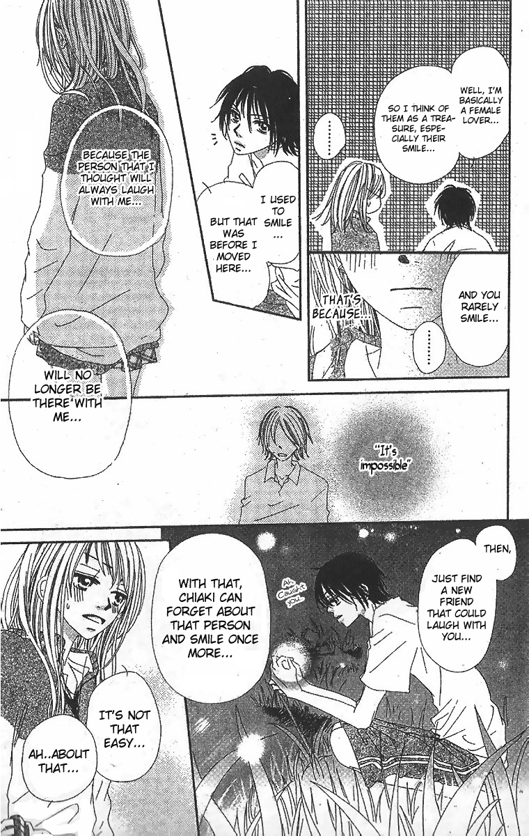 Kare no 1-Ban ni Naru Houhou Chapter 1.2 page 22 - Chapter 1 v2 : VOL.1
