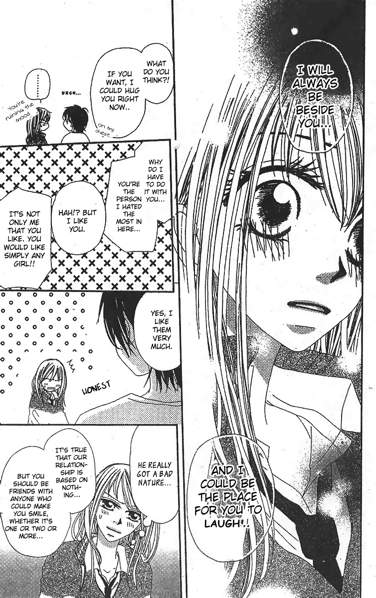 Kare no 1-Ban ni Naru Houhou Chapter 1.2 page 24 - Chapter 1 v2 : VOL.1