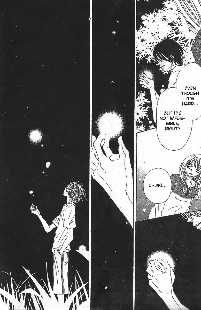 Kare no 1-Ban ni Naru Houhou Chapter 1.2 page 25 - Chapter 1 v2 : VOL.1