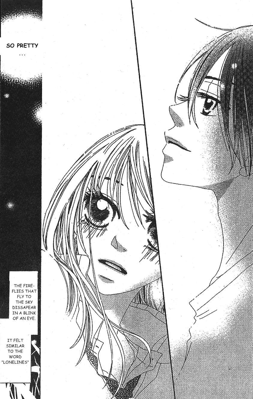 Kare no 1-Ban ni Naru Houhou Chapter 1.2 page 26 - Chapter 1 v2 : VOL.1