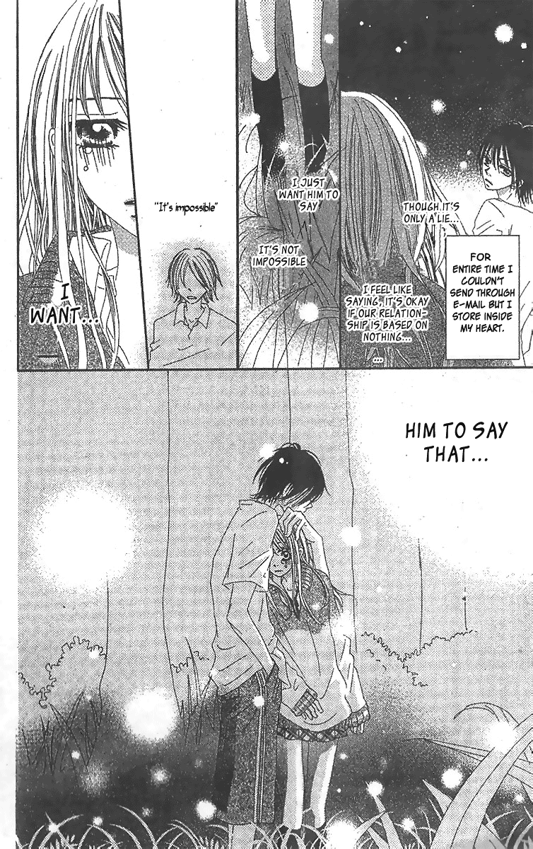 Kare no 1-Ban ni Naru Houhou Chapter 1.2 page 27 - Chapter 1 v2 : VOL.1