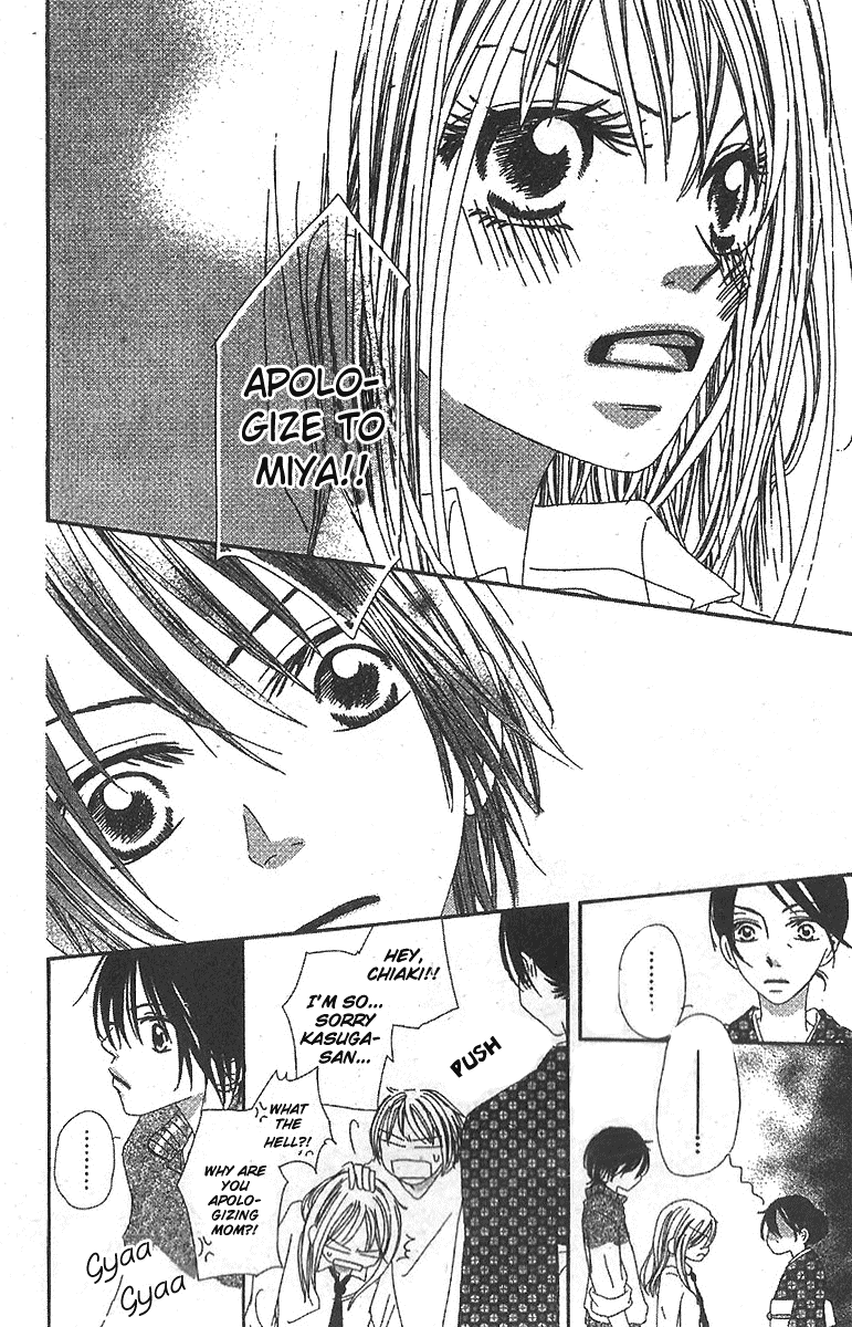 Kare no 1-Ban ni Naru Houhou Chapter 1.2 page 31 - Chapter 1 v2 : VOL.1