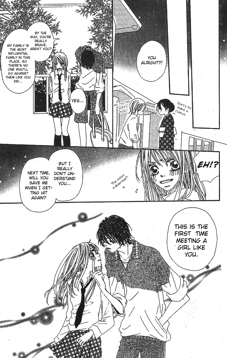 Kare no 1-Ban ni Naru Houhou Chapter 1.2 page 32 - Chapter 1 v2 : VOL.1