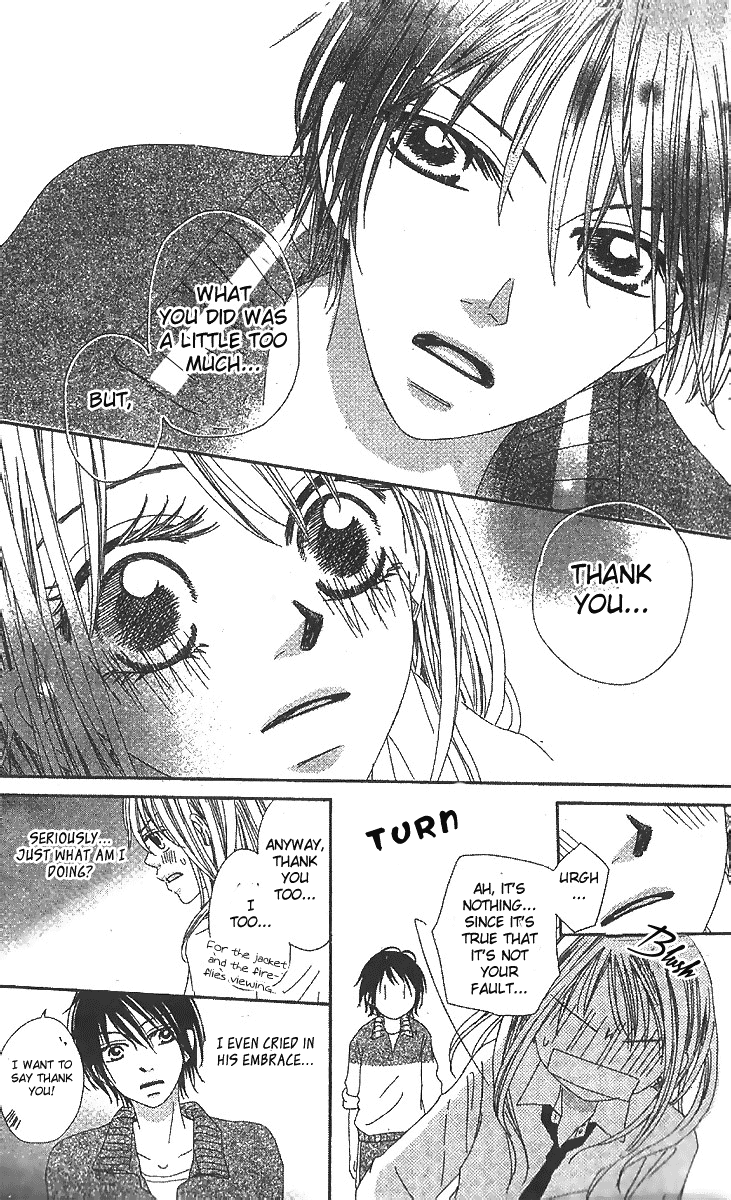 Kare no 1-Ban ni Naru Houhou Chapter 1.2 page 33 - Chapter 1 v2 : VOL.1