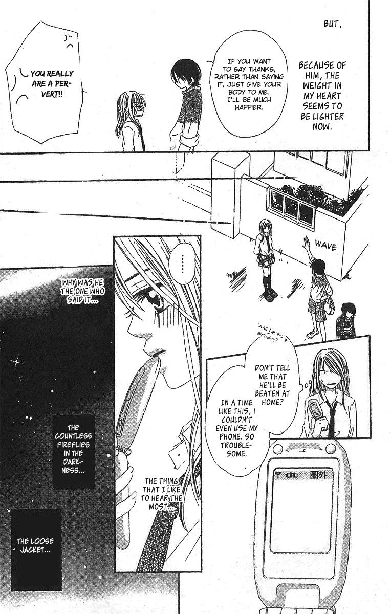 Kare no 1-Ban ni Naru Houhou Chapter 1.2 page 34 - Chapter 1 v2 : VOL.1