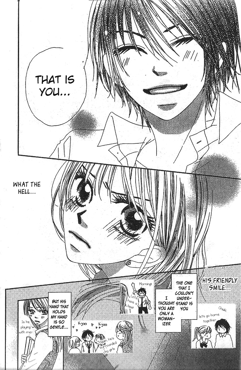 Kare no 1-Ban ni Naru Houhou Chapter 1.2 page 37 - Chapter 1 v2 : VOL.1