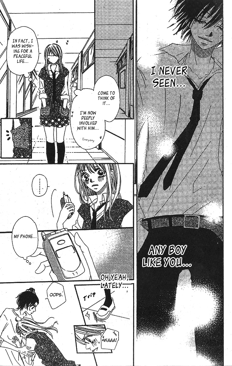 Kare no 1-Ban ni Naru Houhou Chapter 1.2 page 38 - Chapter 1 v2 : VOL.1