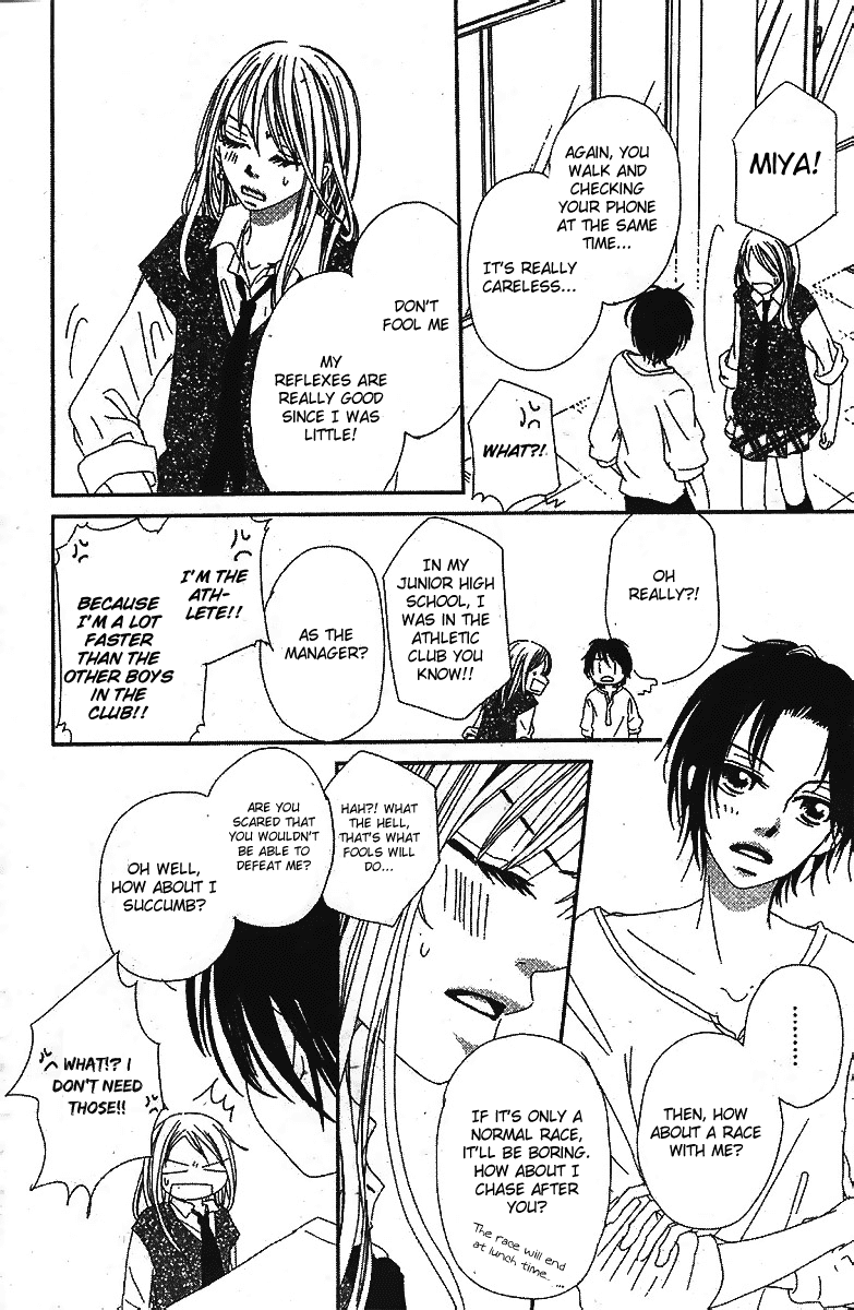 Kare no 1-Ban ni Naru Houhou Chapter 1.2 page 39 - Chapter 1 v2 : VOL.1