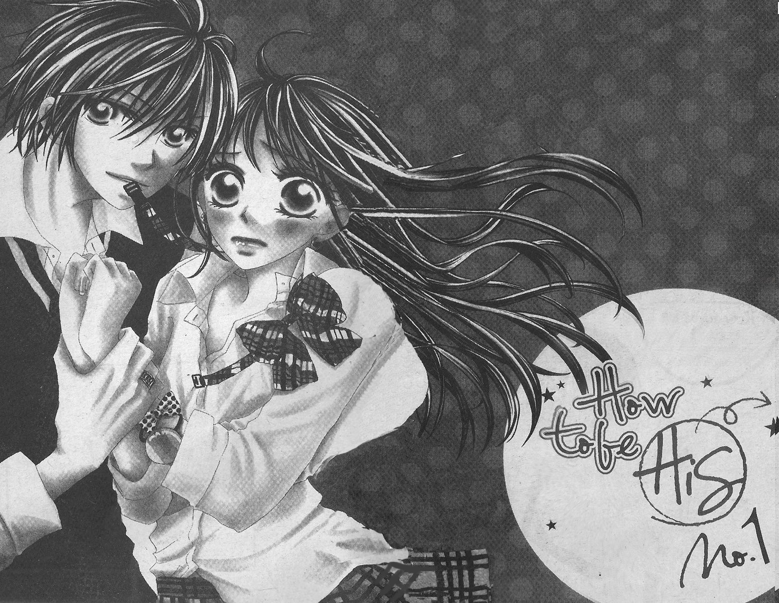 Kare no 1-Ban ni Naru Houhou Chapter 1.2 page 4 - Chapter 1 v2 : VOL.1