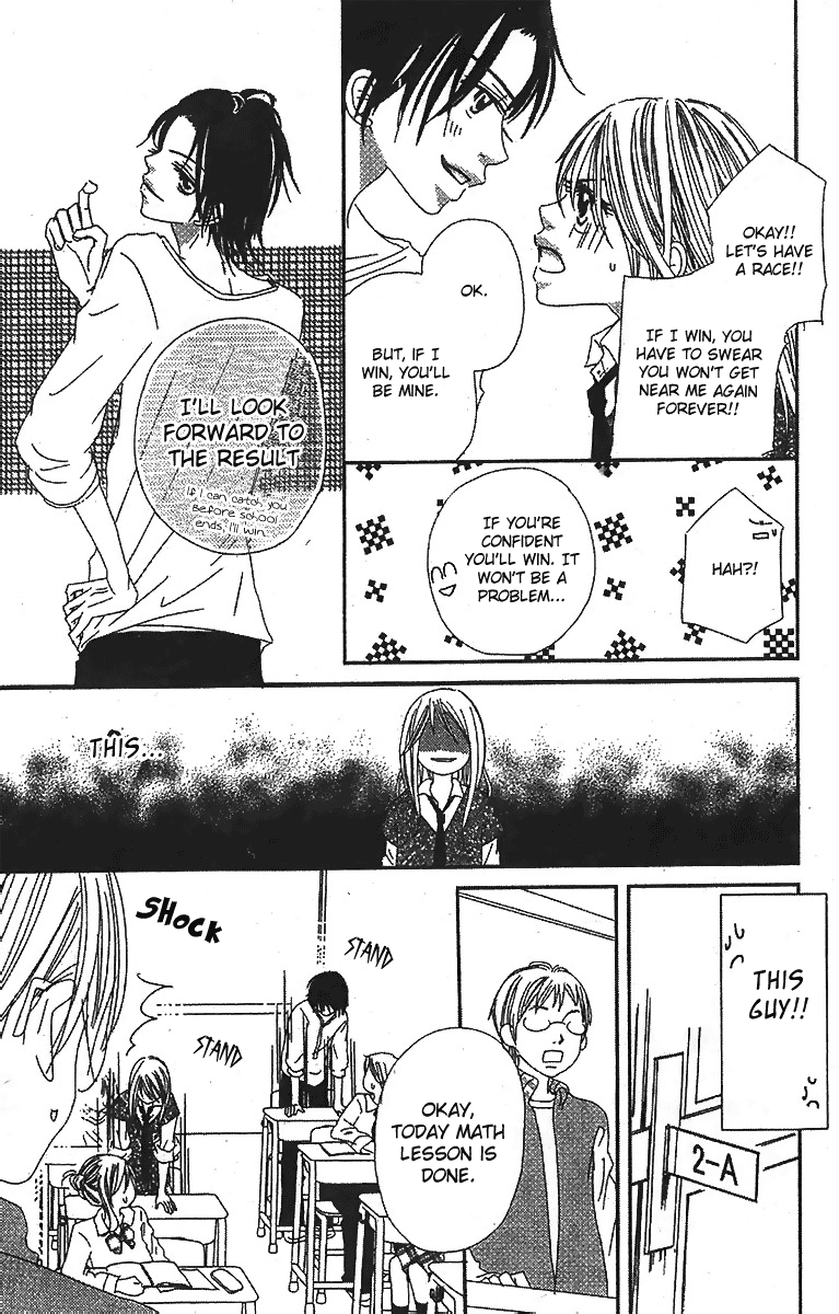 Kare no 1-Ban ni Naru Houhou Chapter 1.2 page 40 - Chapter 1 v2 : VOL.1
