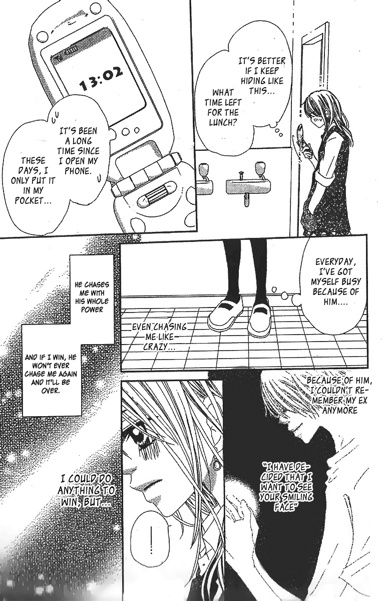 Kare no 1-Ban ni Naru Houhou Chapter 1.2 page 42 - Chapter 1 v2 : VOL.1