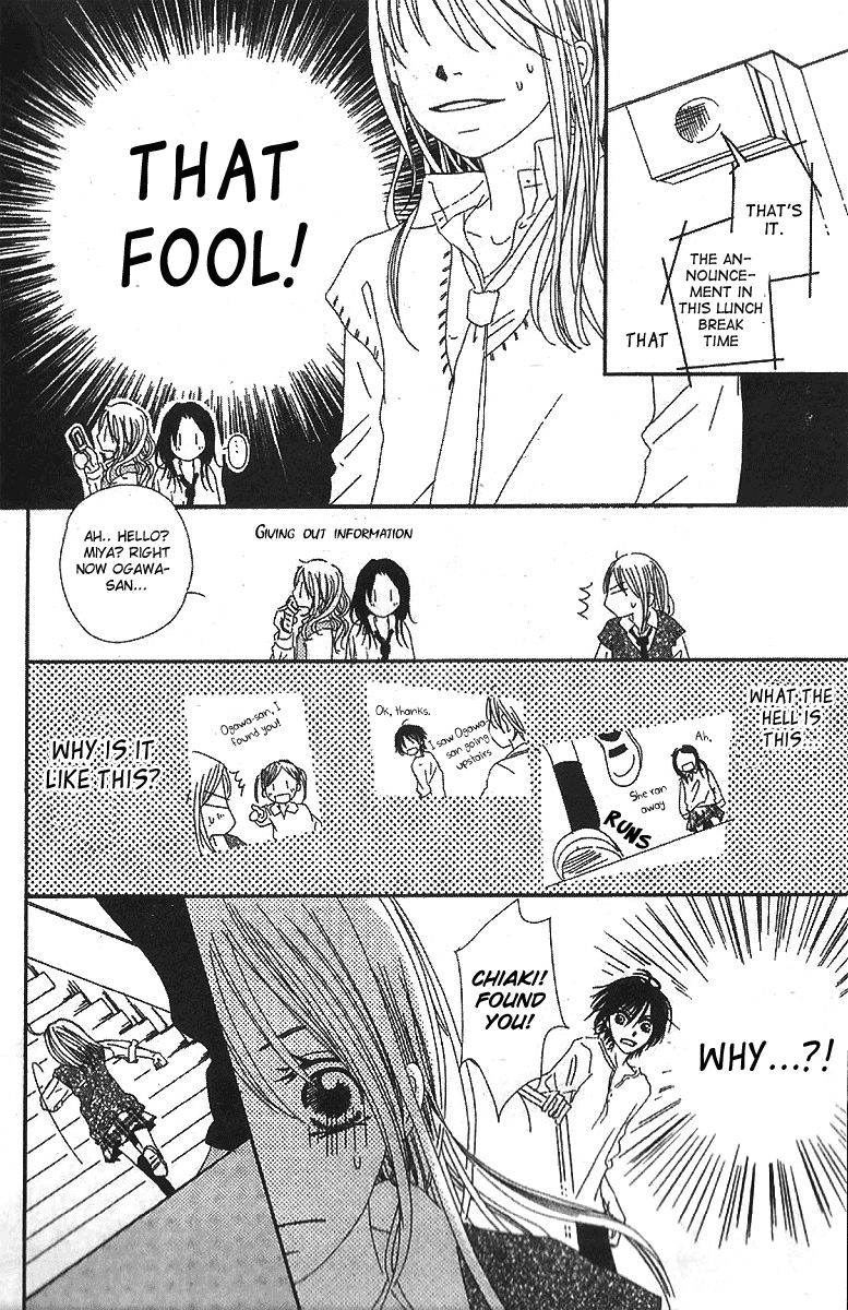 Kare no 1-Ban ni Naru Houhou Chapter 1.2 page 46 - Chapter 1 v2 : VOL.1