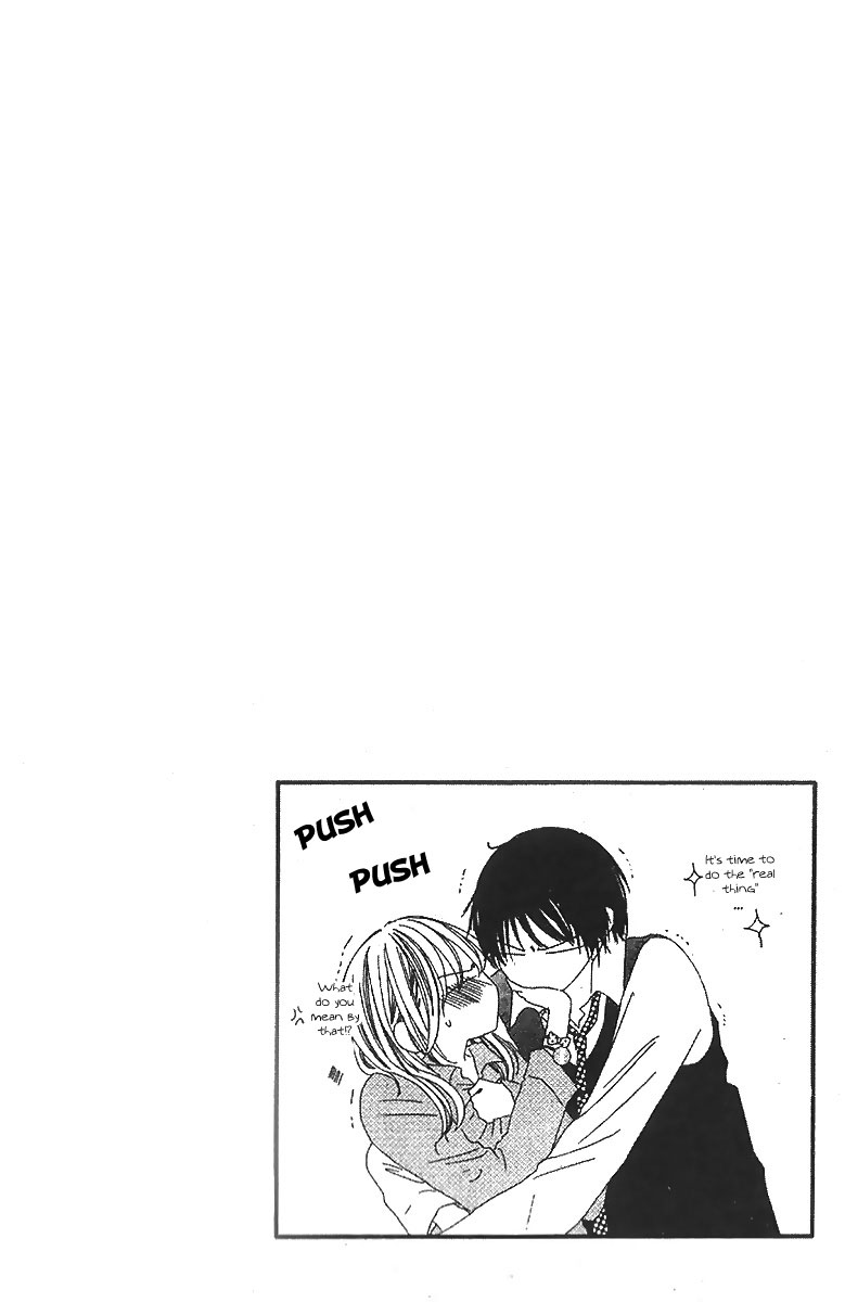 Kare no 1-Ban ni Naru Houhou Chapter 1.2 page 5 - Chapter 1 v2 : VOL.1