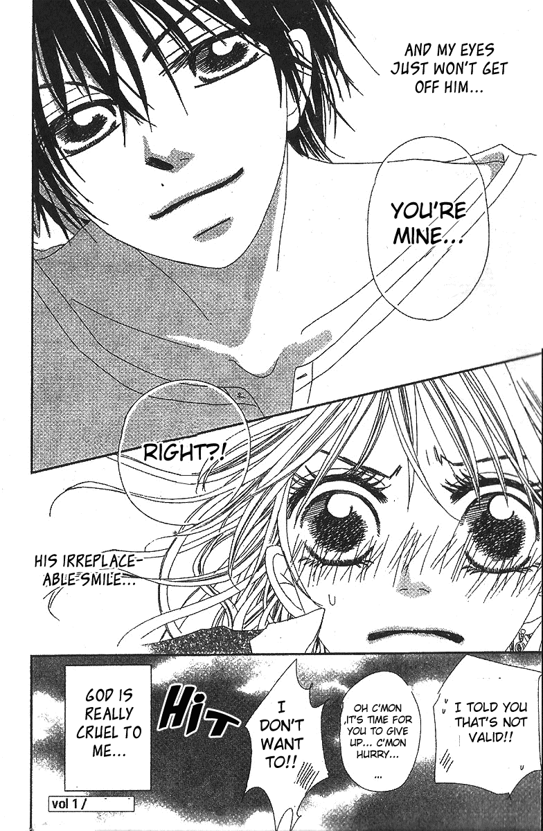 Kare no 1-Ban ni Naru Houhou Chapter 1.2 page 52 - Chapter 1 v2 : VOL.1