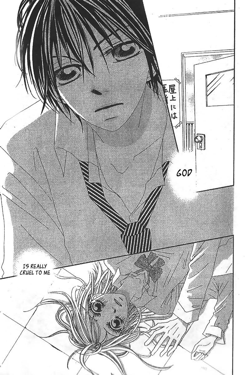 Kare no 1-Ban ni Naru Houhou Chapter 1.2 page 6 - Chapter 1 v2 : VOL.1