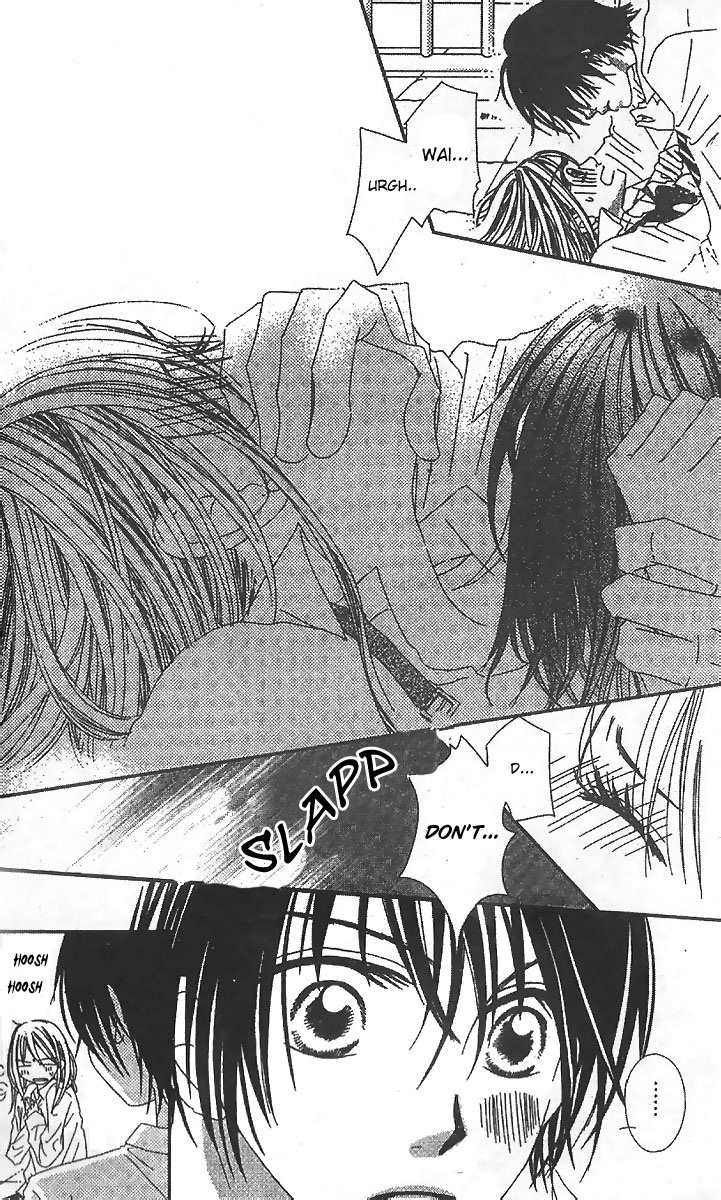 Kare no 1-Ban ni Naru Houhou Chapter 1.2 page 7 - Chapter 1 v2 : VOL.1
