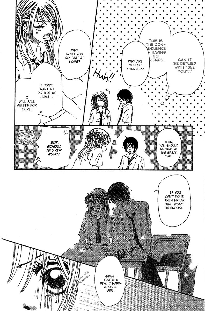 Kare no 1-Ban ni Naru Houhou Chapter 2 page 10 - Chapter 2