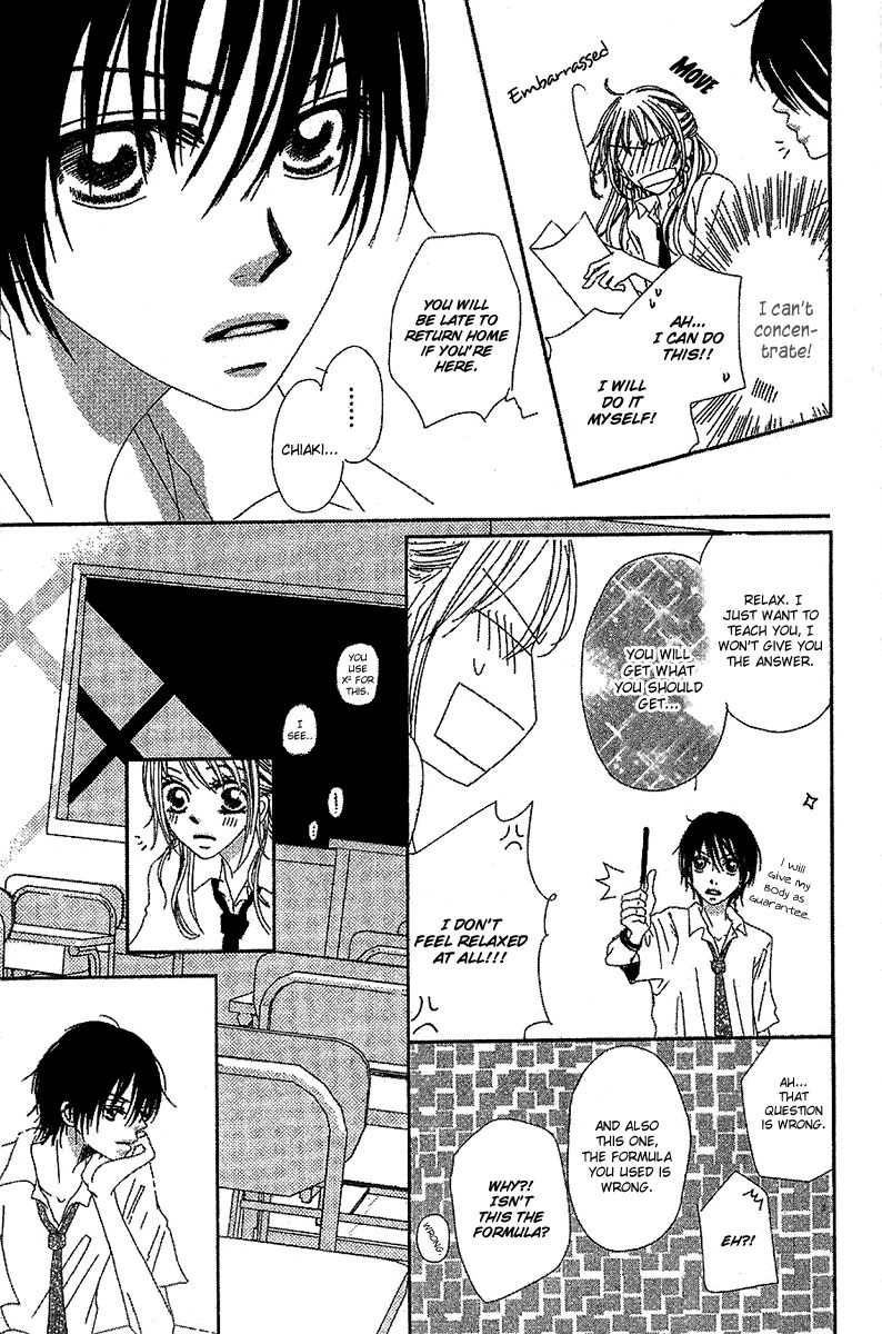 Kare no 1-Ban ni Naru Houhou Chapter 2 page 11 - Chapter 2