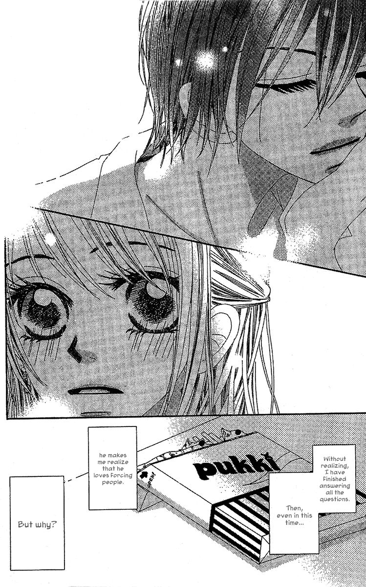 Kare no 1-Ban ni Naru Houhou Chapter 2 page 12 - Chapter 2