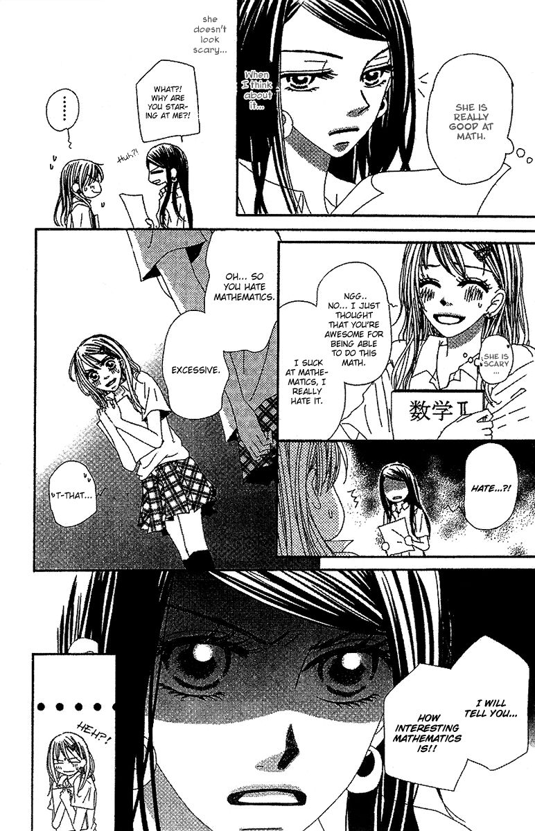 Kare no 1-Ban ni Naru Houhou Chapter 2 page 16 - Chapter 2