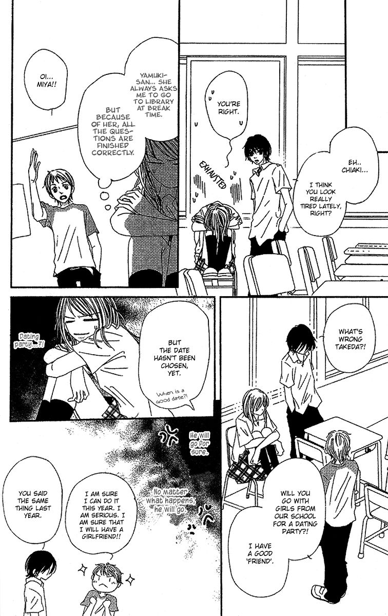 Kare no 1-Ban ni Naru Houhou Chapter 2 page 18 - Chapter 2