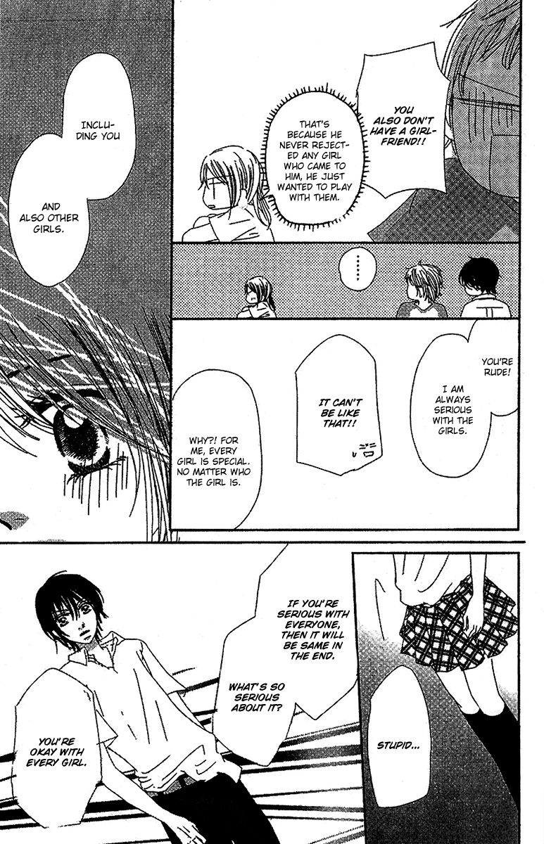 Kare no 1-Ban ni Naru Houhou Chapter 2 page 19 - Chapter 2