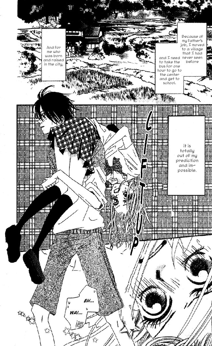 Kare no 1-Ban ni Naru Houhou Chapter 2 page 2 - Chapter 2