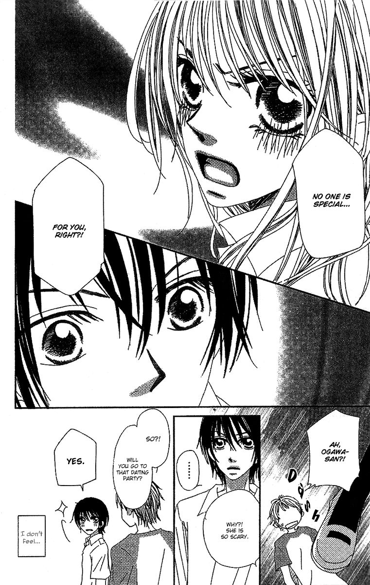 Kare no 1-Ban ni Naru Houhou Chapter 2 page 20 - Chapter 2
