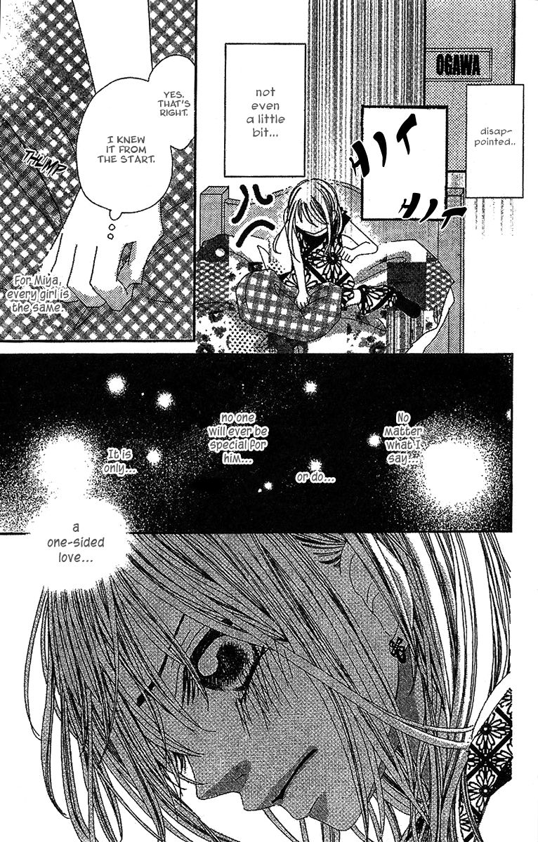 Kare no 1-Ban ni Naru Houhou Chapter 2 page 21 - Chapter 2
