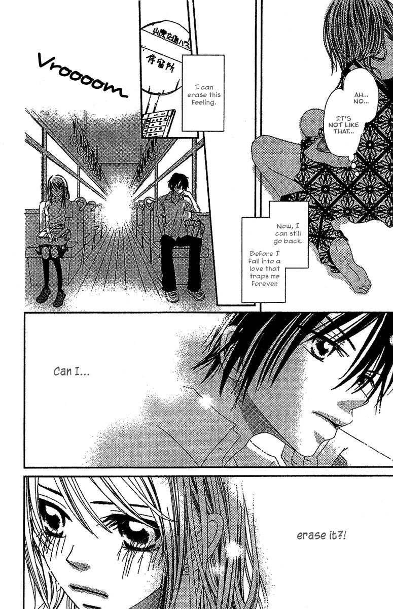 Kare no 1-Ban ni Naru Houhou Chapter 2 page 22 - Chapter 2